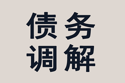 追讨10万元债务所需诉讼费用是多少？