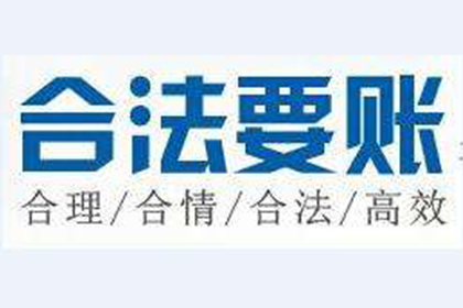 民间借贷还款计划不充分怎么办？